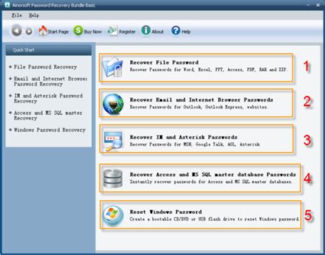 Password Recovery Bundle 5.6