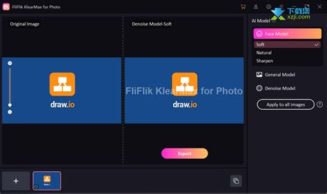 Download FliFlik KlearMax for