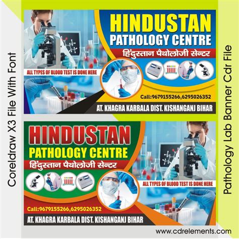 Institute of Pavtology 2025